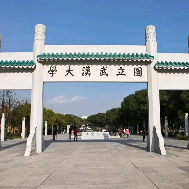 旭曰东升