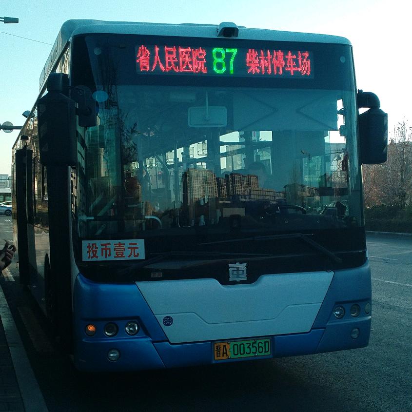 拓魂.🚌