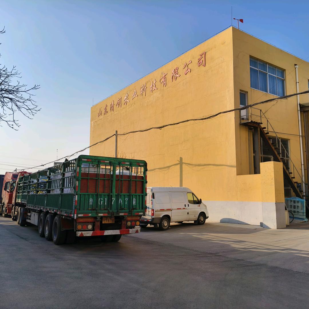 清创山东清创农业科技有限公司农资专卖店