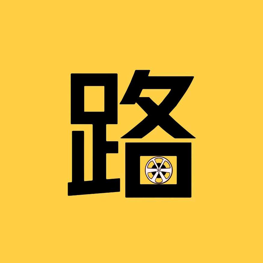 路陈影视