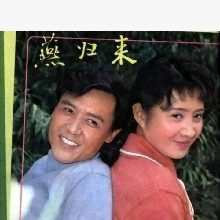 迎春花