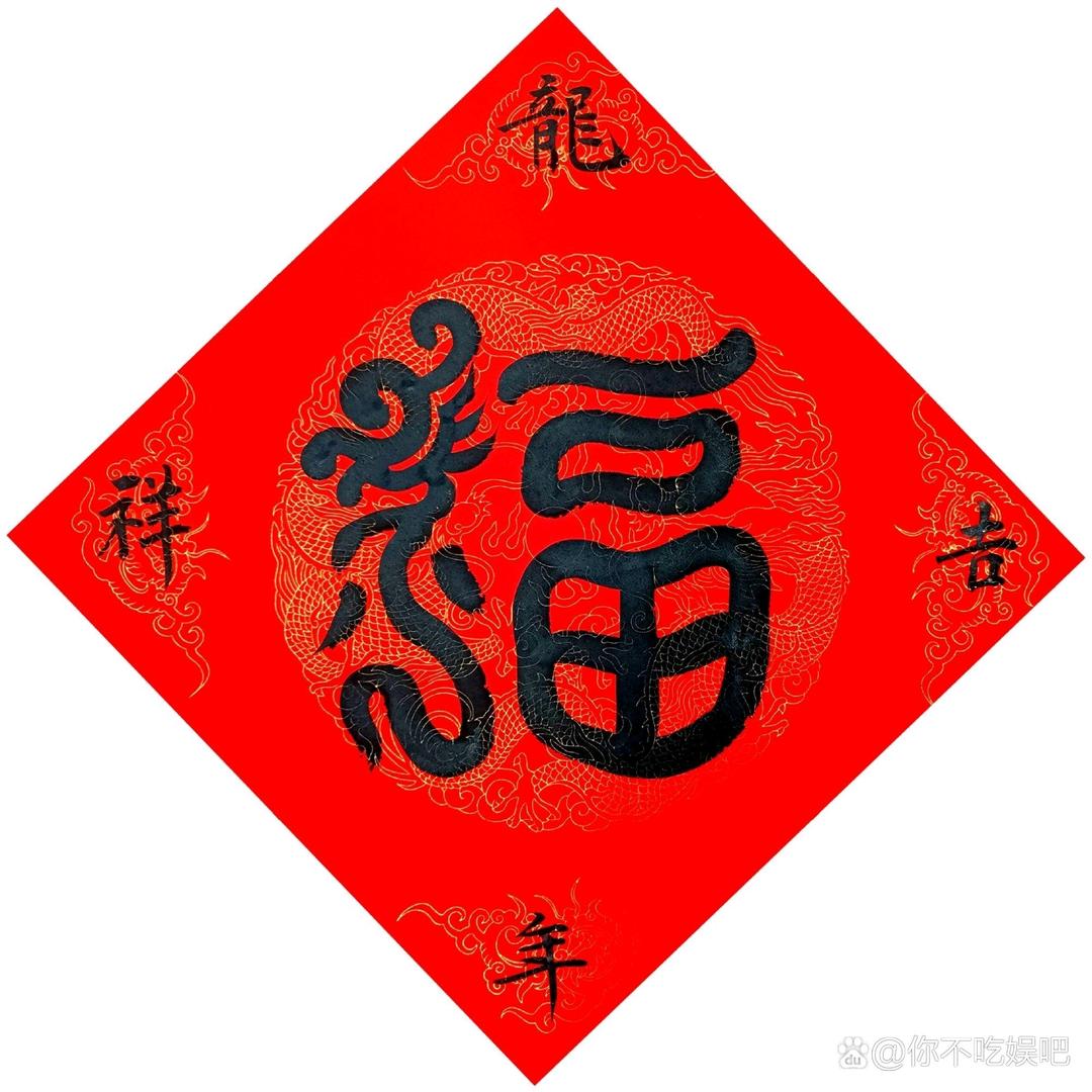 方舟汽车电子