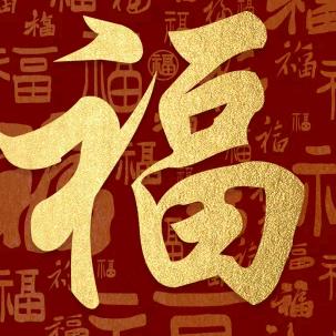 灵儿有福服饰