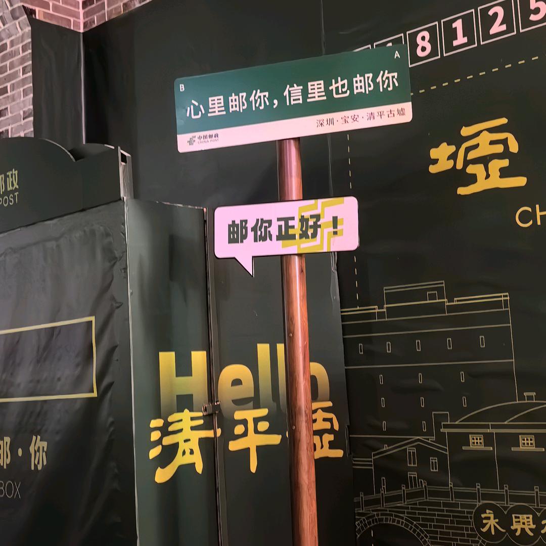 是艾伦呀