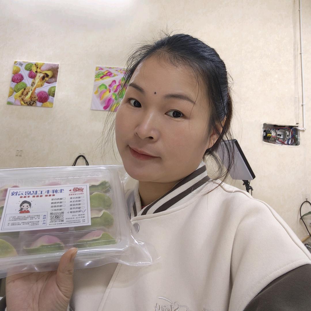 九华灿姐私房手工