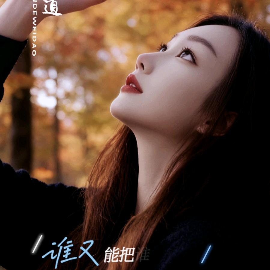 ༊默然💞꧔ꦿ