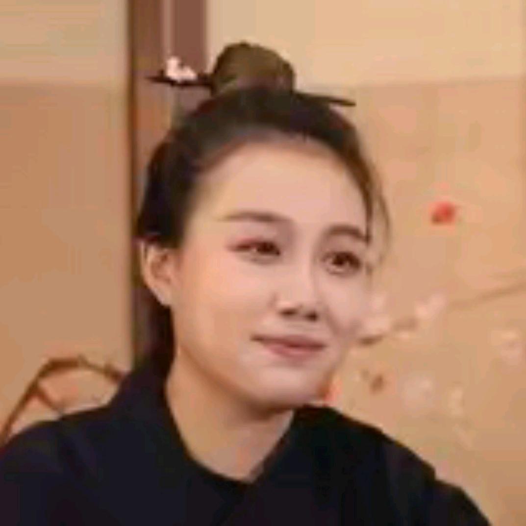 明清