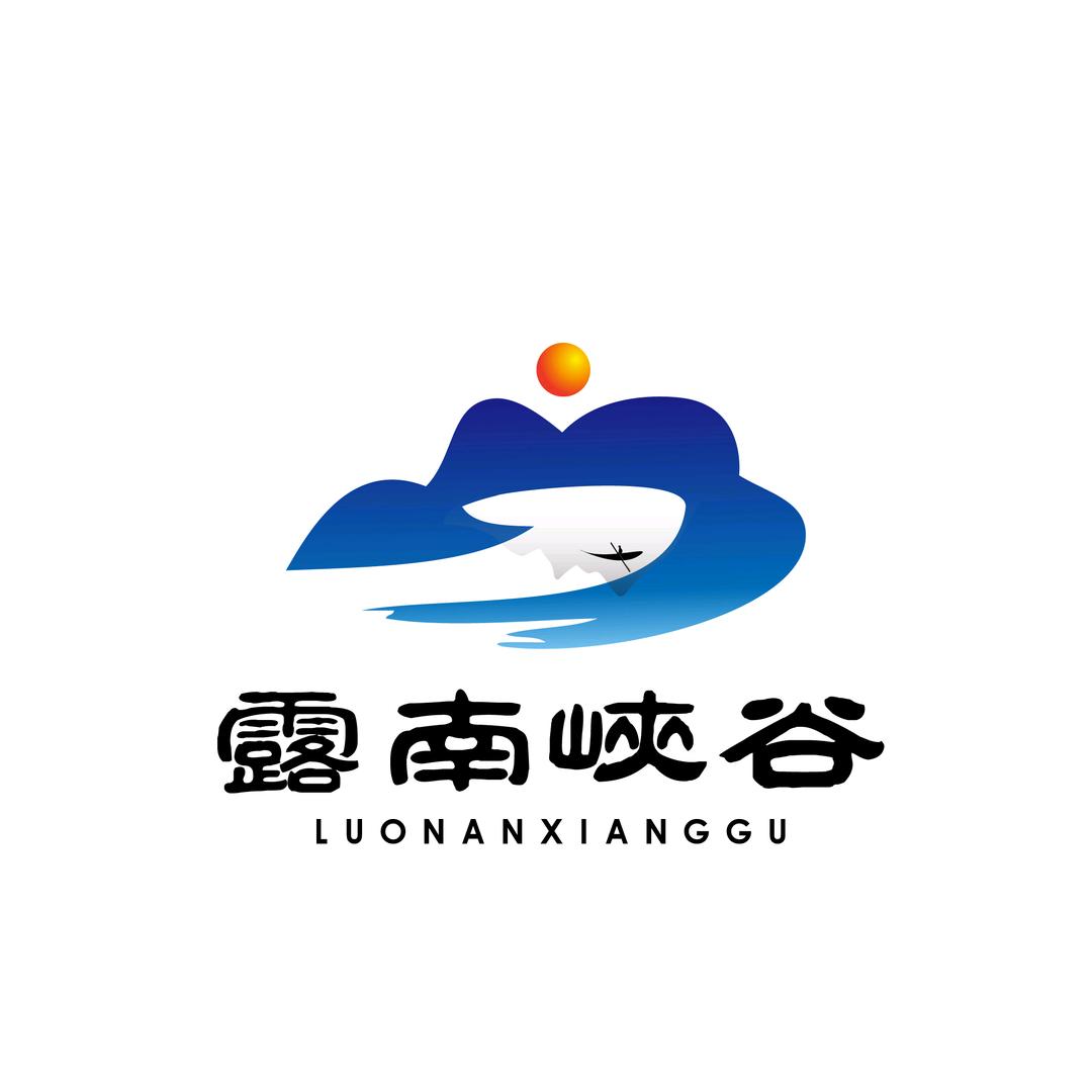 西双版纳露南峡谷漂流