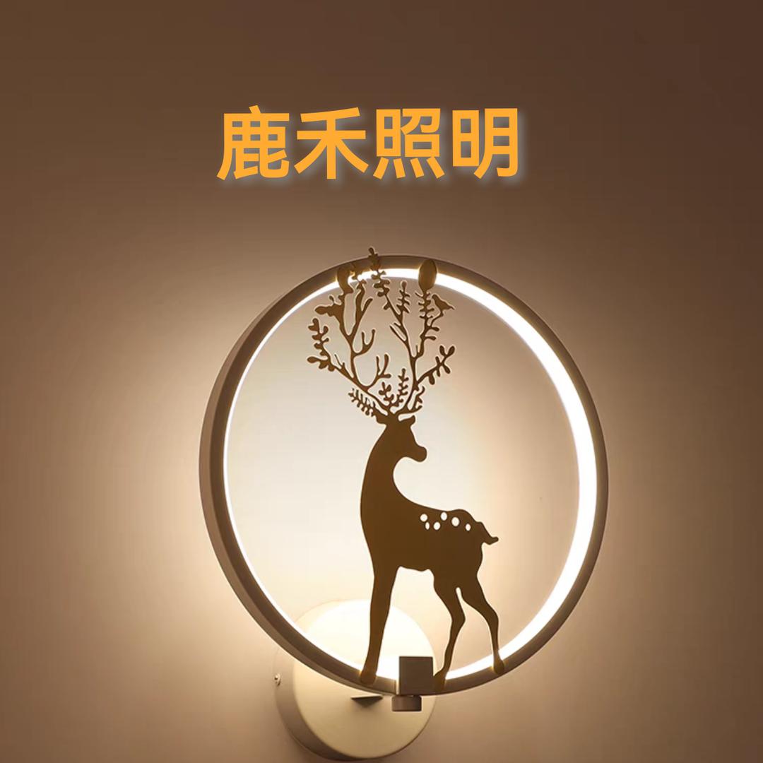 鹿禾景观灯具