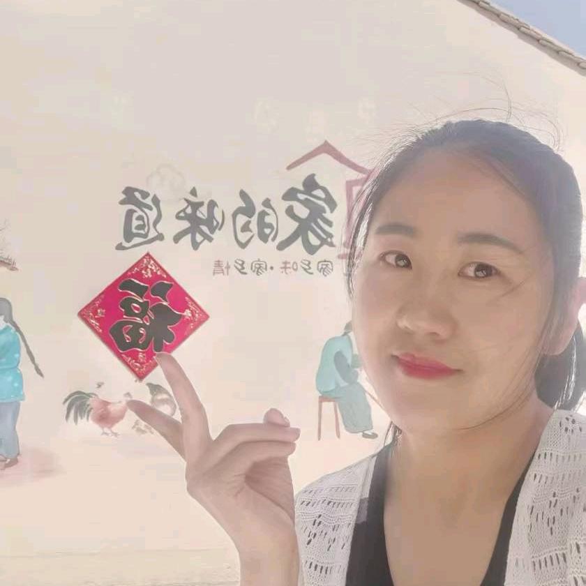 朐山农家院