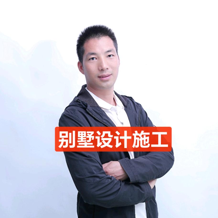 建别墅小杨~明雅别墅