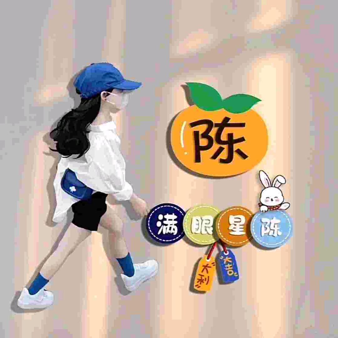 可可日记