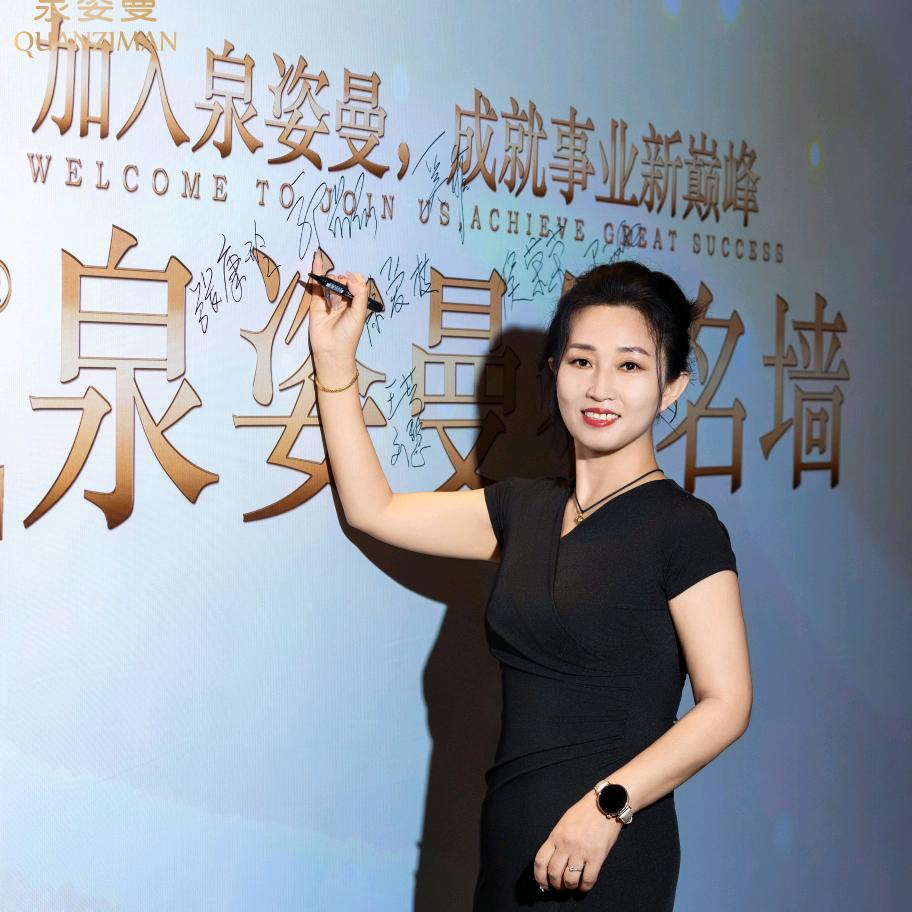 玲玲青春多肽源液总经销(泉姿曼招代理)