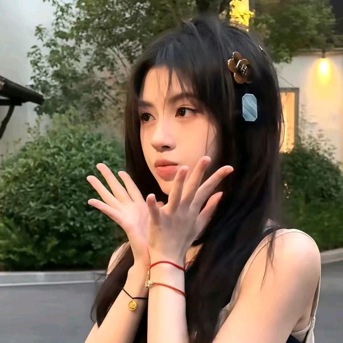 晚点睡觉