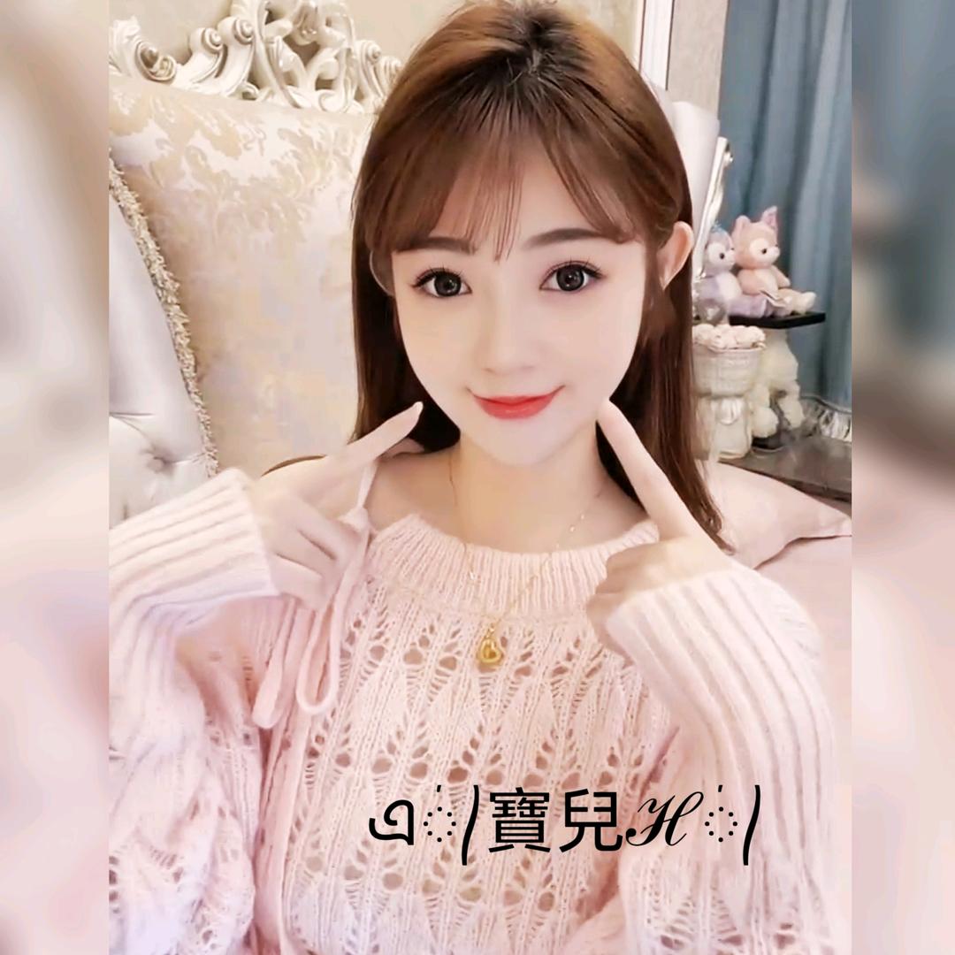 এ᭄寶🌸兒ℋ᭄《拒聊》