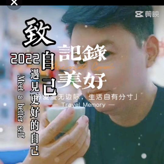 何时遇见