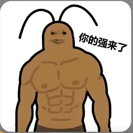 萌小妹