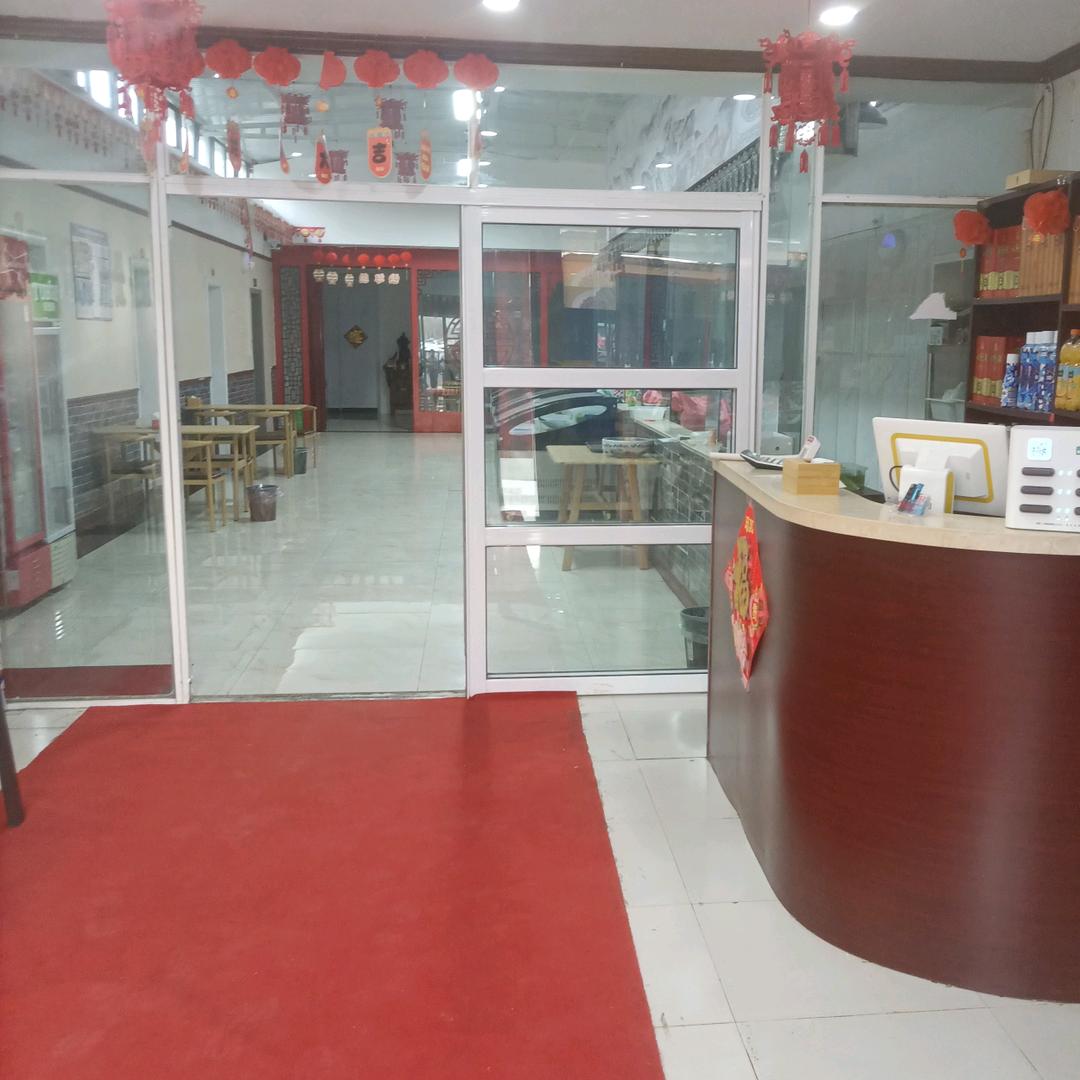 鹿邑博德小酒馆