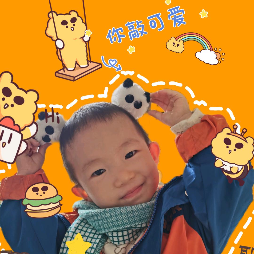 中式养娃的兹兹妈妈