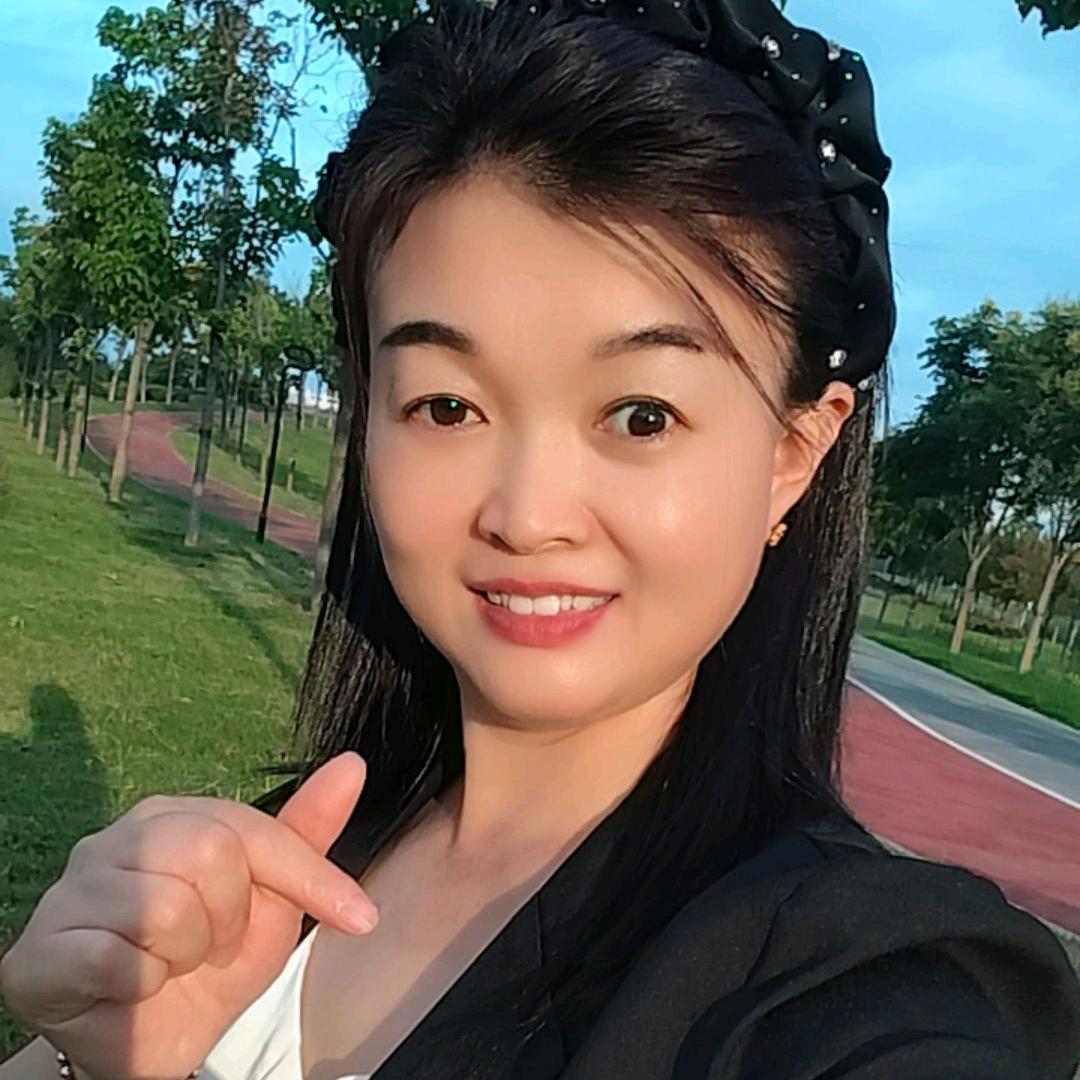 石榴