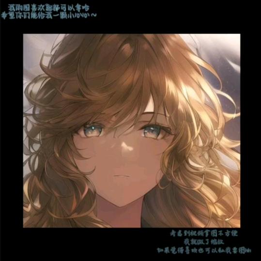 楚寒（暗区突围）