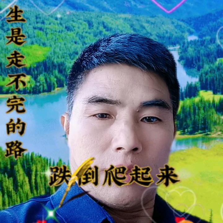 昵称已重置，唐