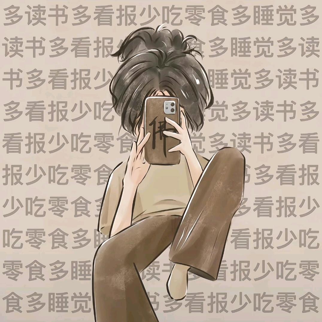 荔枝的小梨🍐