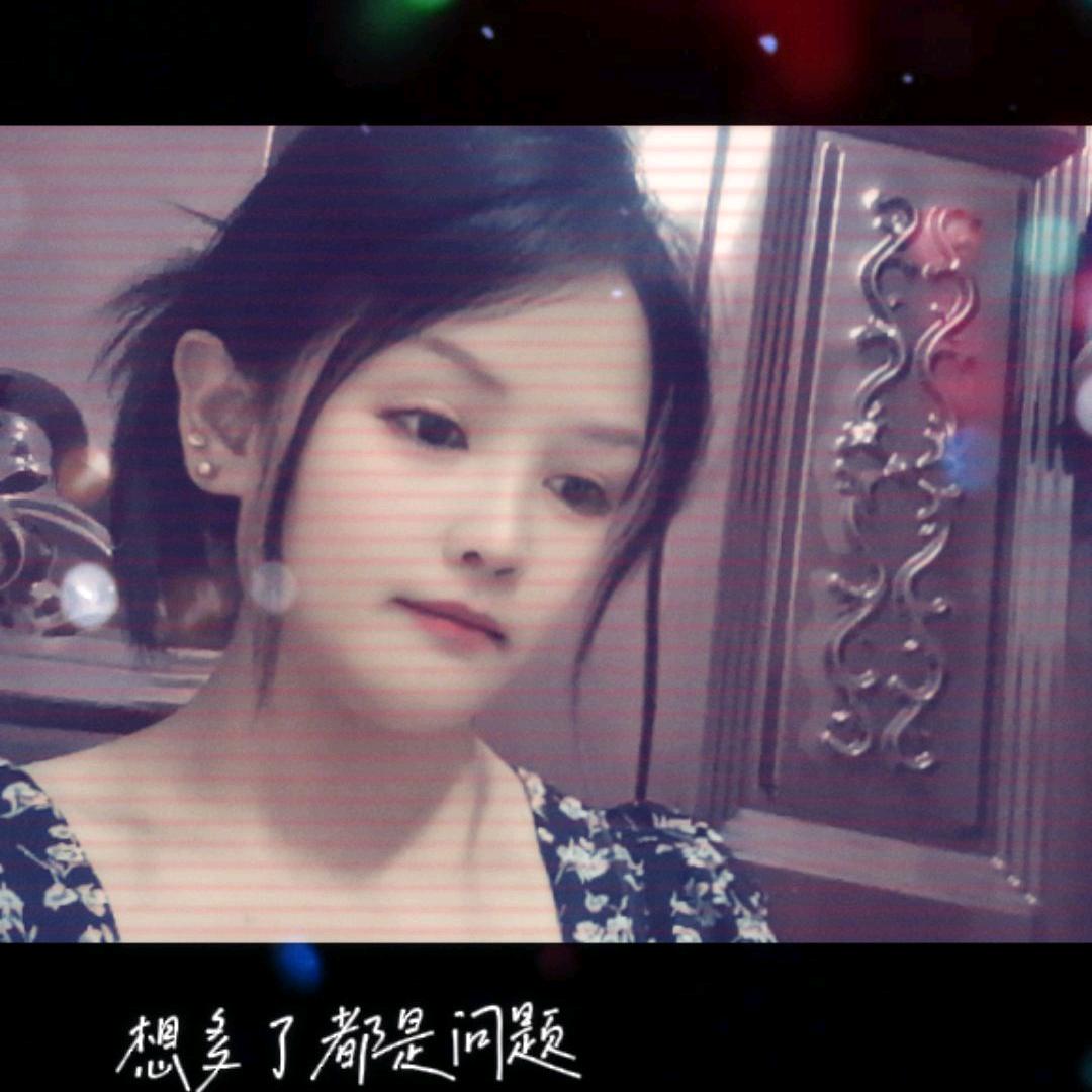 🍂ಢ᭄许你ල᭄一生💞