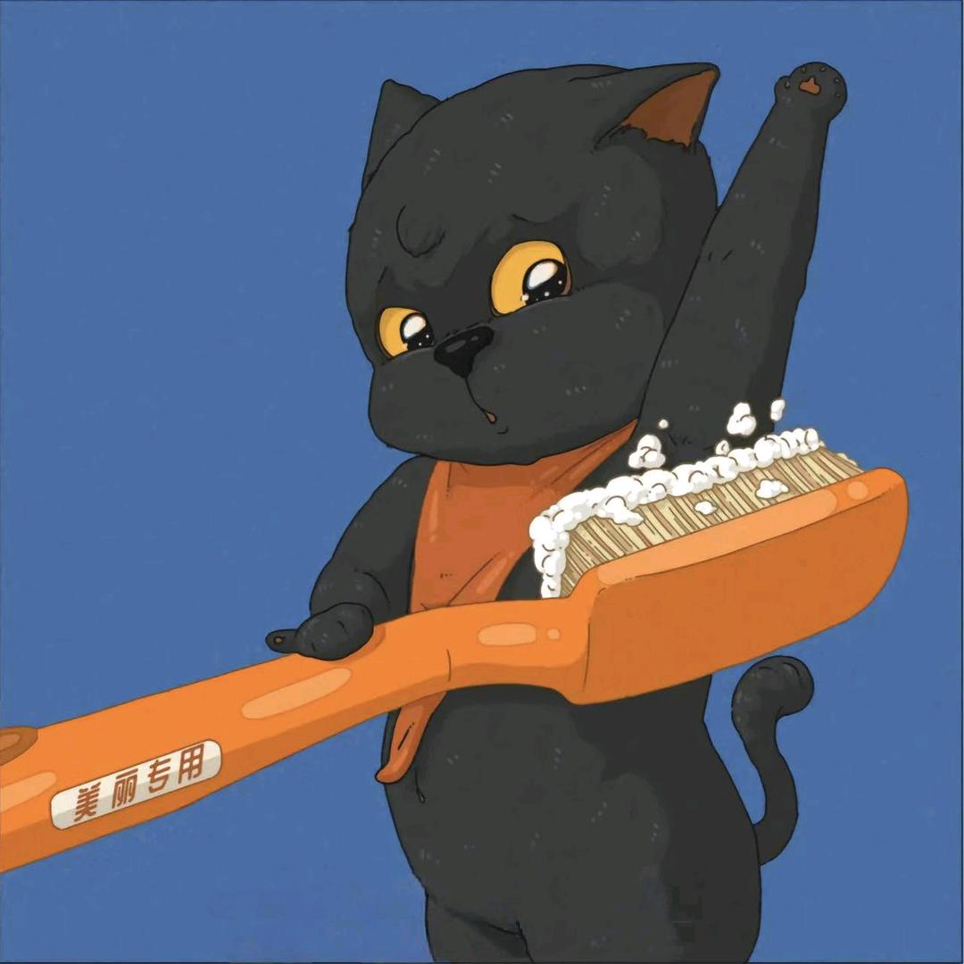 ████████████