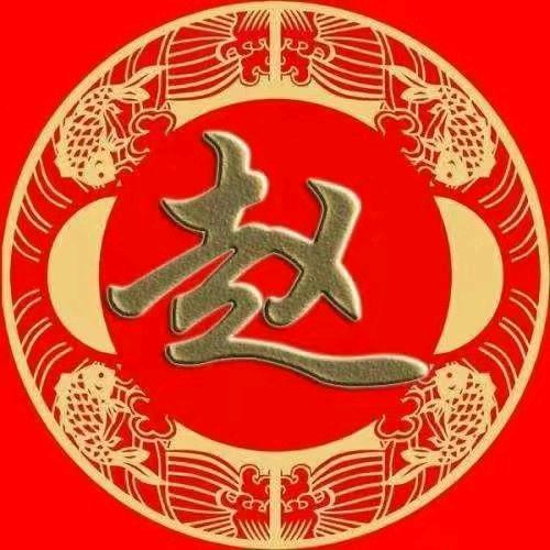 泌阳竹林村委