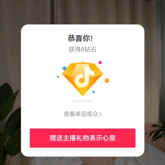 星辰❤️