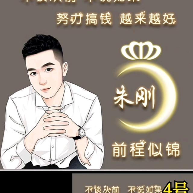 信仰♡