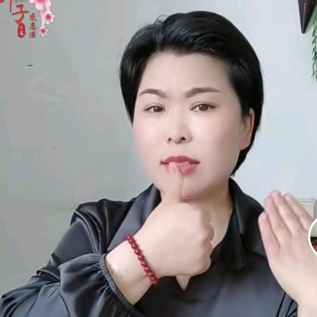 陶叶