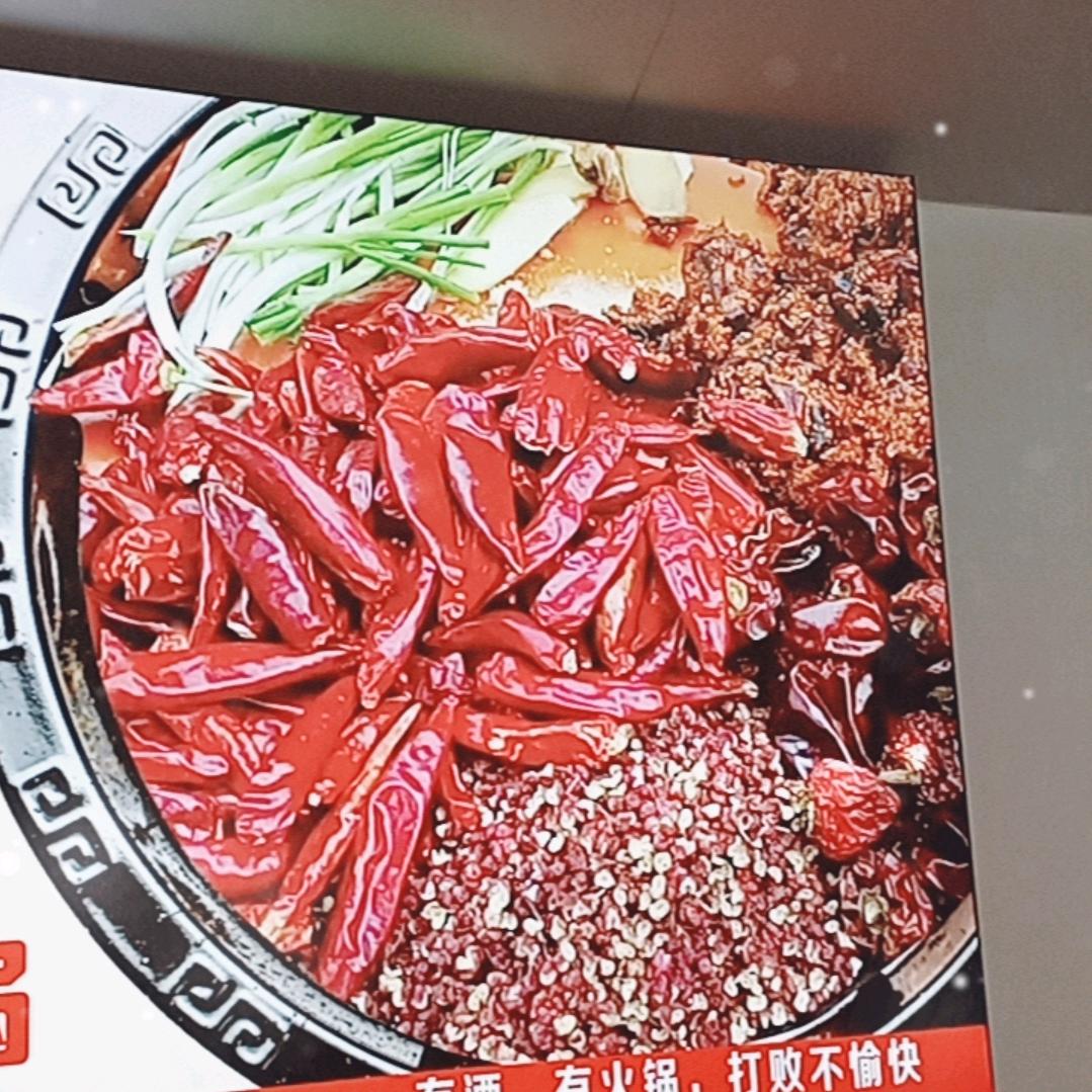 1989老火锅友豪店