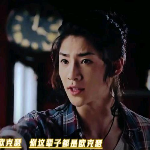 烂橘子就是烂橘子