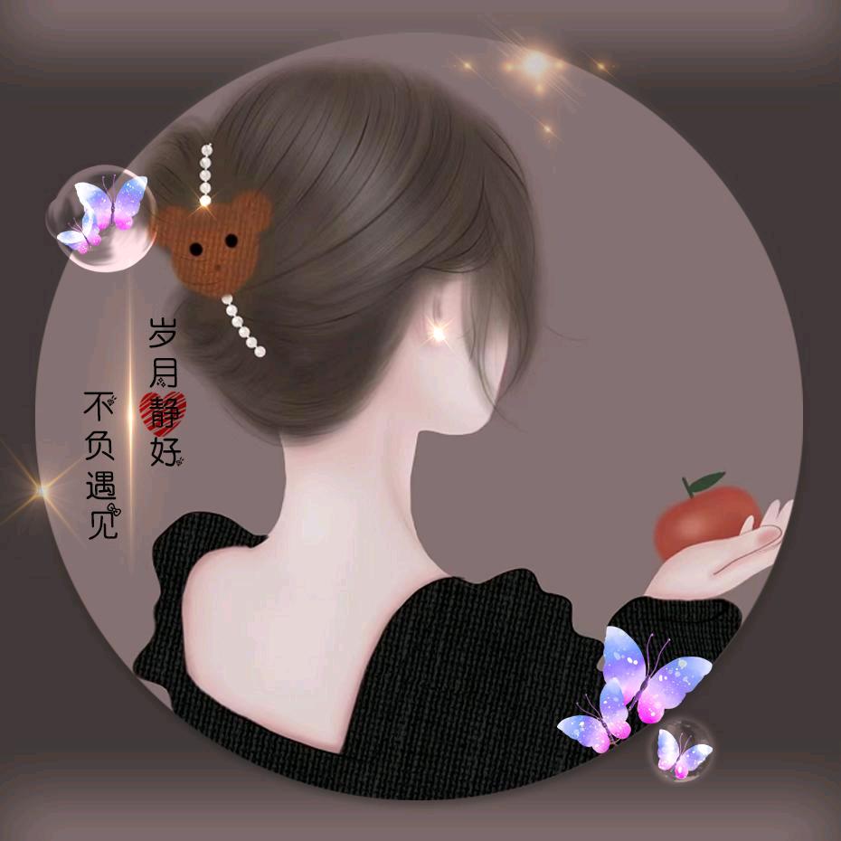 程梅梅