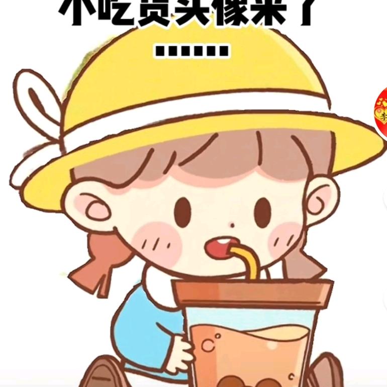 英哥零食铺