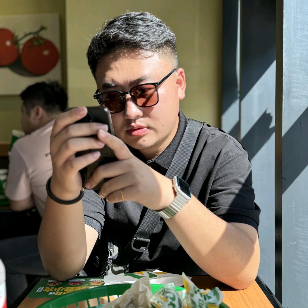 阿栎