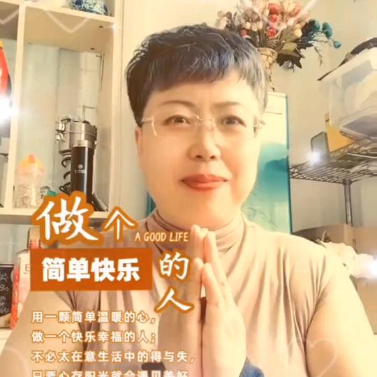 都一样🔆