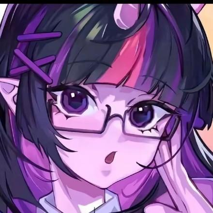 西西