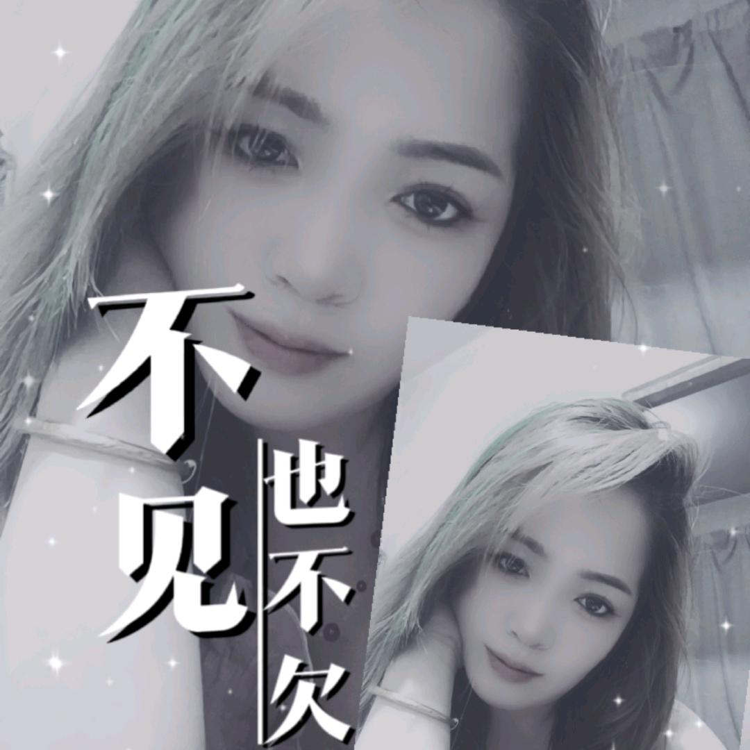雪