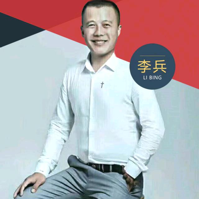 新名流减龄发型（18一48岁）改造天花板