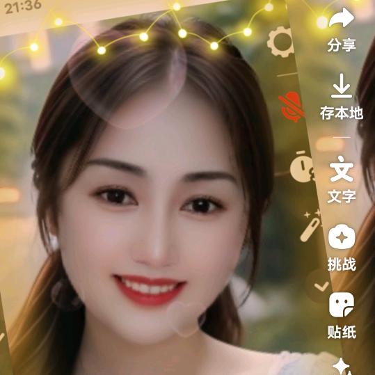 涵涵