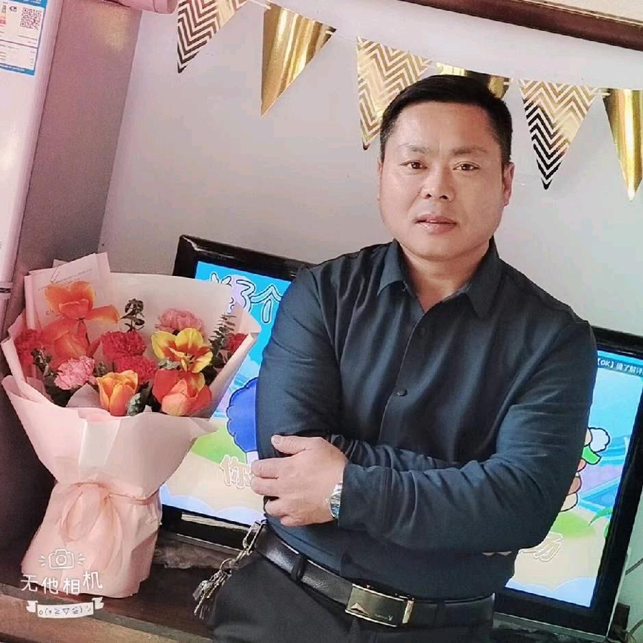 莱芜阿文