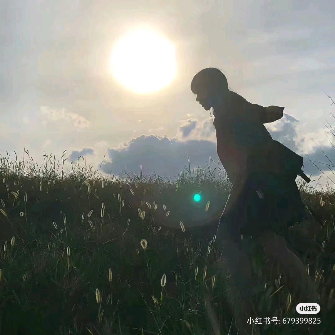 钟于