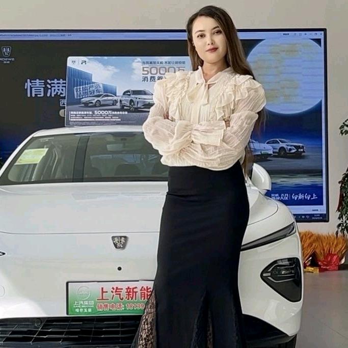 喀什荣威新能源体验中心