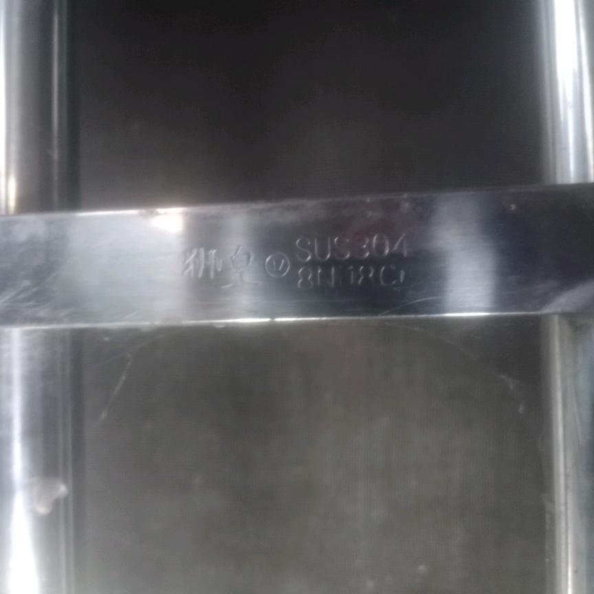 小红