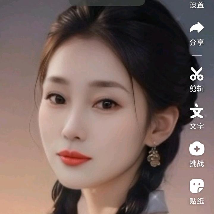幸福毎一天