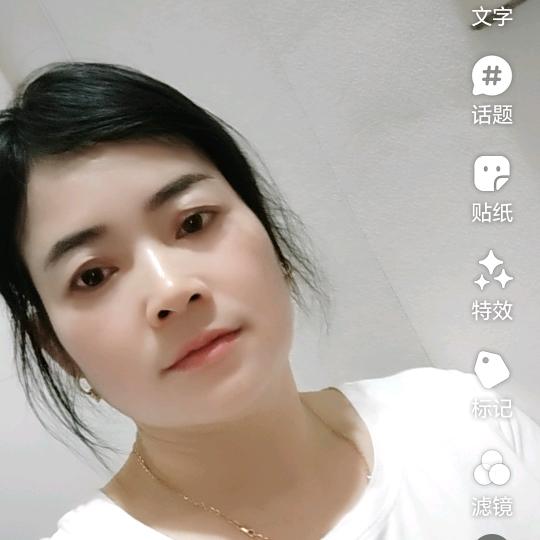 永远幸福，天长地久。
