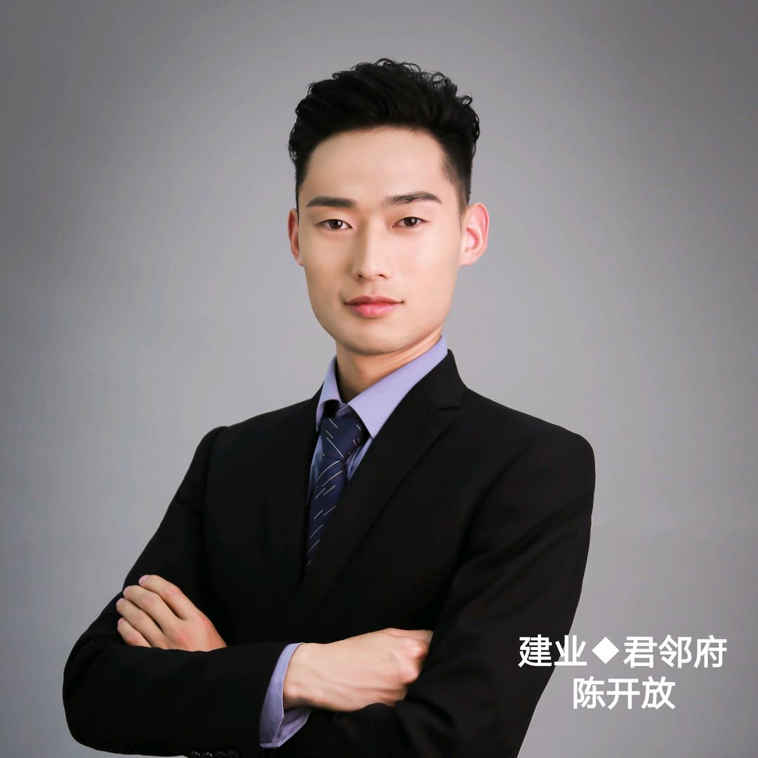 淮阳建业开放